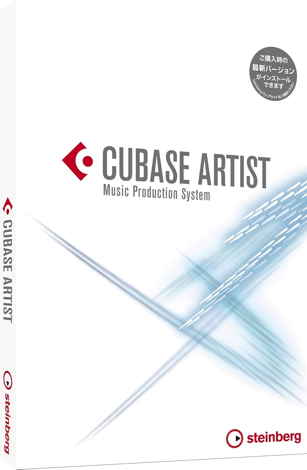 Cubase10の値段は？ ラインナップの全価格一覧と新機能を解説